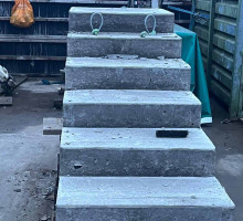 Top of concrete steps