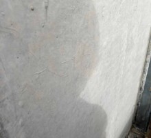 concrete wall